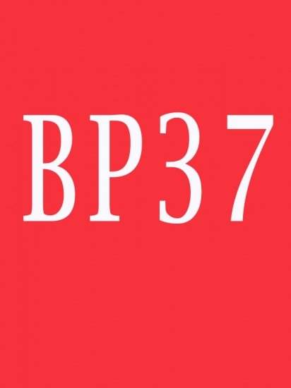 Body Pump 37 Releases BODYPUMP37 CD DVD Instructor Notes - Click Image to Close